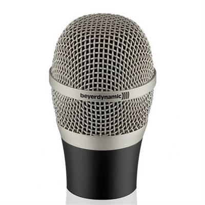 Beyerdynamic TG V56 Condenser Vokal Mikrofonu