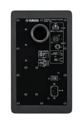 Yamaha HS5 (Tek) Aktif Stüdyo Referans Monitör (Siyah - Beyaz - Gümüş) - Thumbnail