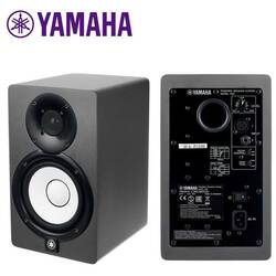 Yamaha HS5 (Tek) Aktif Stüdyo Referans Monitör (Siyah - Beyaz - Gümüş) - Thumbnail